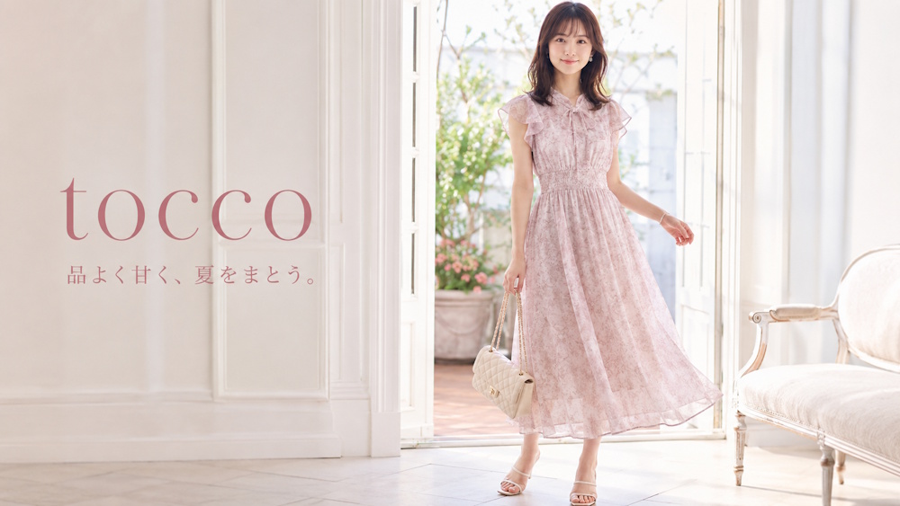 tocco（トッコ）はどんなプチプラブランド？