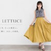 神戸レタスはどんなプチプラブランド？