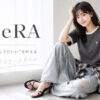 GeeRA（ジーラ）はどんなファッションブランド？口コミや評判から見る魅力とは