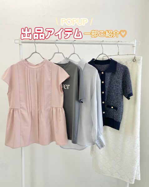 5. 「リアルな30代向け」という共感の声