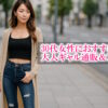 30代アラサー女性の大人ギャル服が買えるプチプラ通販とブランドまとめ！