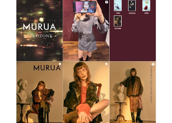 MURUA（ムルーア）