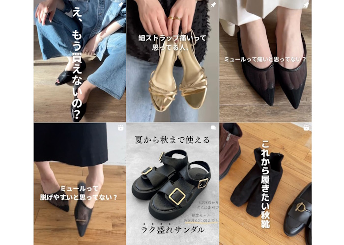 SESTO Begin at Kobe！（セスト）