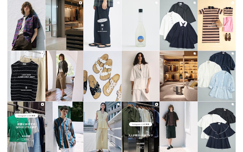 UNITED ARROWS（ユナイテッドアローズ）
