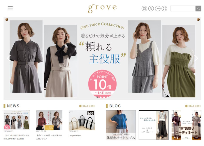 grove