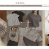 NOAHL（ノアル）