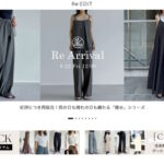 Re:EDIT（リエディ）