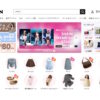 SHEIN（シーイン）