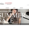 Shopnikoniko（ショップニコニコ）