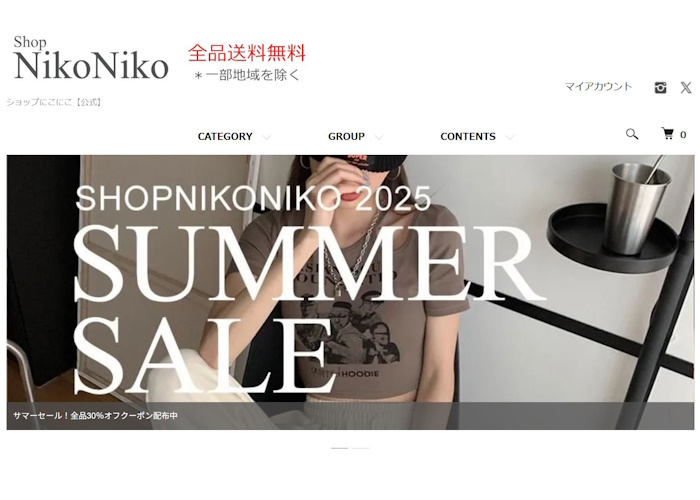 Shopnikoniko（ショップニコニコ）