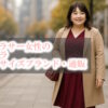 30代女性向けの大きいサイズを取り扱うおすすめプチプラファッション通販とブランド