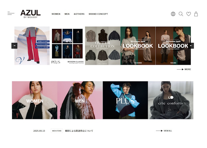 AZUL by moussy（アズールバイマウジー）