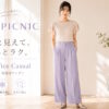 ROPE’ PICNIC（ロペピクニック）
